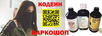 гашик Изобильный