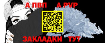 мдпв Ипатово