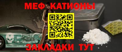 дистиллят марихуана Ирбит