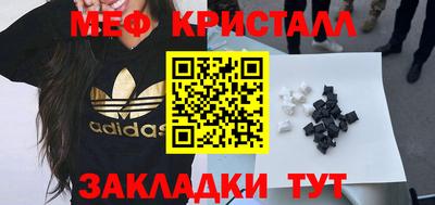 мдпв Ипатово