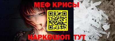 дистиллят марихуана Ирбит