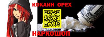 мдпв Ипатово