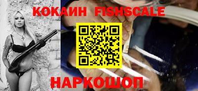 гашик Изобильный