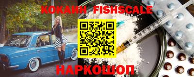 дистиллят марихуана Ирбит