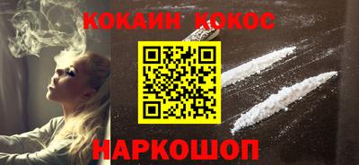 дистиллят марихуана Ирбит