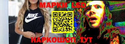 дистиллят марихуана Ирбит