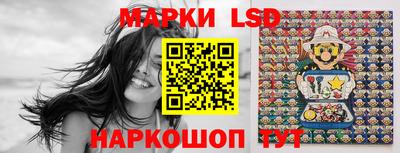 дистиллят марихуана Ирбит