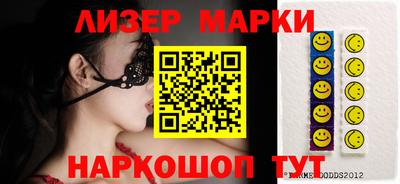мдпв Ипатово