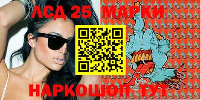 дистиллят марихуана Ирбит