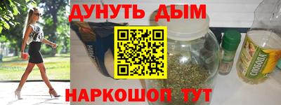 гашик Изобильный