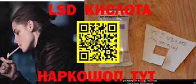 мдпв Ипатово