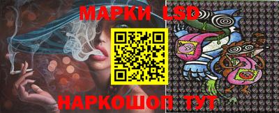 дистиллят марихуана Ирбит