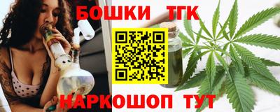гашик Изобильный