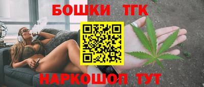 гашик Изобильный