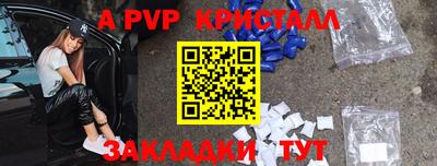мдпв Ипатово