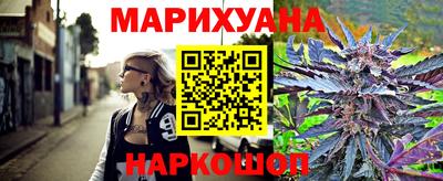 дистиллят марихуана Ирбит