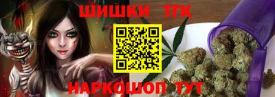 мдпв Ипатово