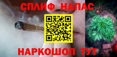 гашик Изобильный