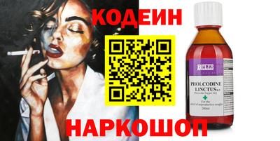 дистиллят марихуана Ирбит