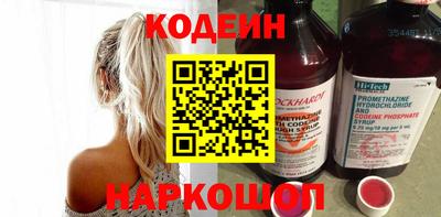 мдпв Ипатово