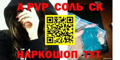 дистиллят марихуана Ирбит