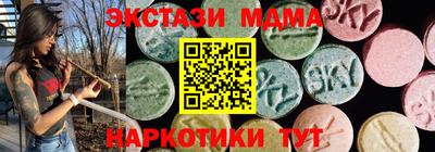 дистиллят марихуана Ирбит