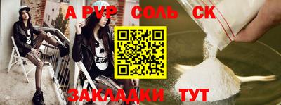 дистиллят марихуана Ирбит