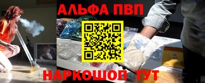 гашик Изобильный