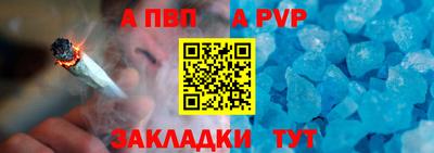 гашик Изобильный