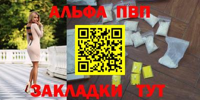 мдпв Ипатово