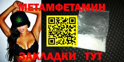 мдпв Ипатово