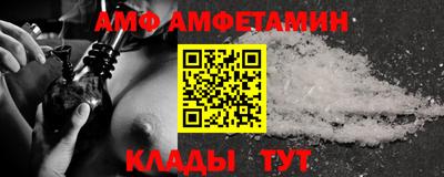гашик Изобильный