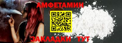 гашик Изобильный