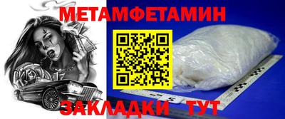 дистиллят марихуана Ирбит
