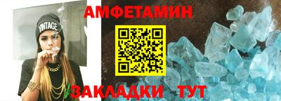 дистиллят марихуана Ирбит