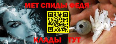 гашик Изобильный