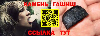 дистиллят марихуана Ирбит