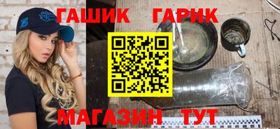 мдпв Ипатово