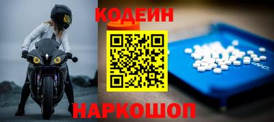 гашик Изобильный