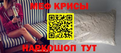 мдпв Ипатово