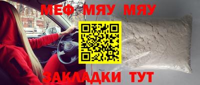 гашик Изобильный